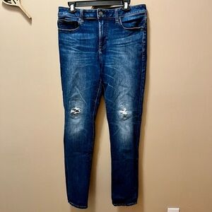 Express Men’s Hyper Stretch Distressed Skinny Jeans Size 32x34